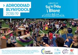 Adroddiad Blynyddol