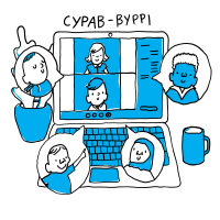 cypab